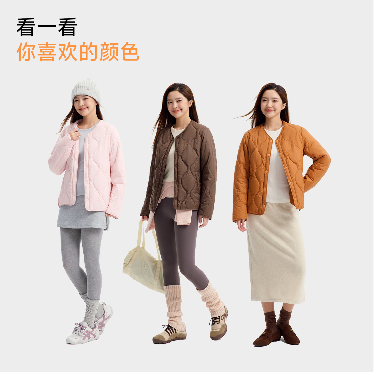 2026秋新款棉衣冲锋衣VVC云端超轻棉服