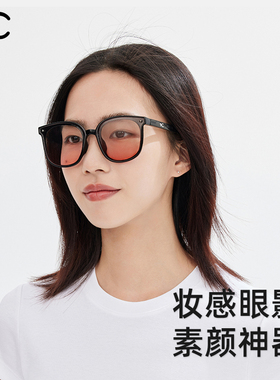 夏季可折叠墨镜太阳眼镜