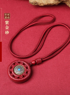 朱砂六字真言转运轮吊坠旗舰店