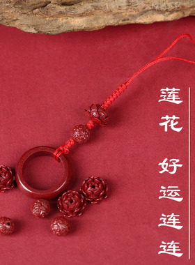 朱砂挂钩指环招财转运编织吊坠
