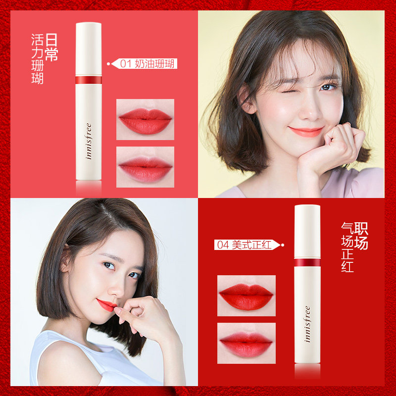 悦诗风吟innisfree眼影盘化妆刷 innisfree海外彩妆套装