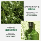 Innisfree, увлажняющий освежающий тонер, 150 мл