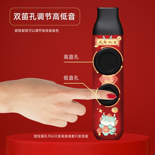 2024 Dragon New Gear Card Flute Store Store Professional Performance Class Piston Musical Music Новый автоматический предок Каркин