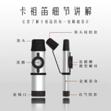 Казуфан профессиональный спектакль металлический казу Казу флейта ниша легко