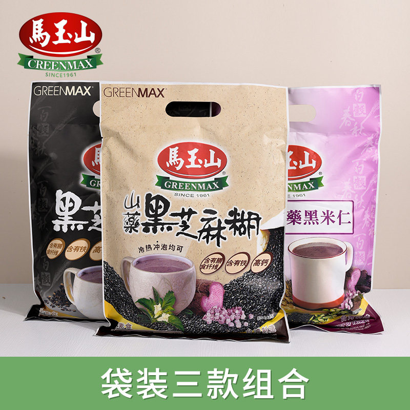 馬玉山紫米黑芝麻糊 Findprice 價格網22年11月購物推薦