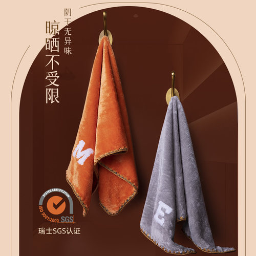 SK防霉抗菌毛巾2025新款浴巾家用比纯棉吸水成人洗脸洗澡用干发巾 - 图0