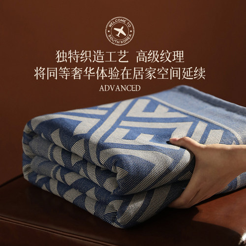 SK头等舱航空毯礼品高级感办公室午睡毯盖毯小毯子沙发毯子披肩毯 - 图1