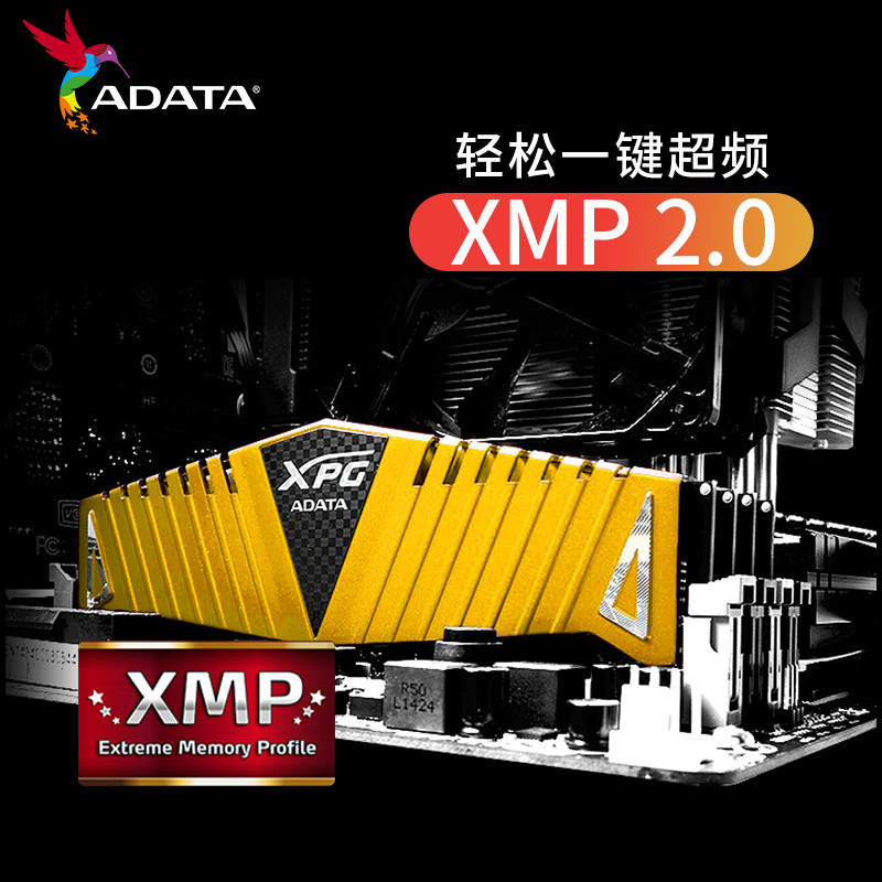 威刚内存条16G DDR4 3200 3600 8G台式机电脑32G游戏威龙2666全新 - 图0