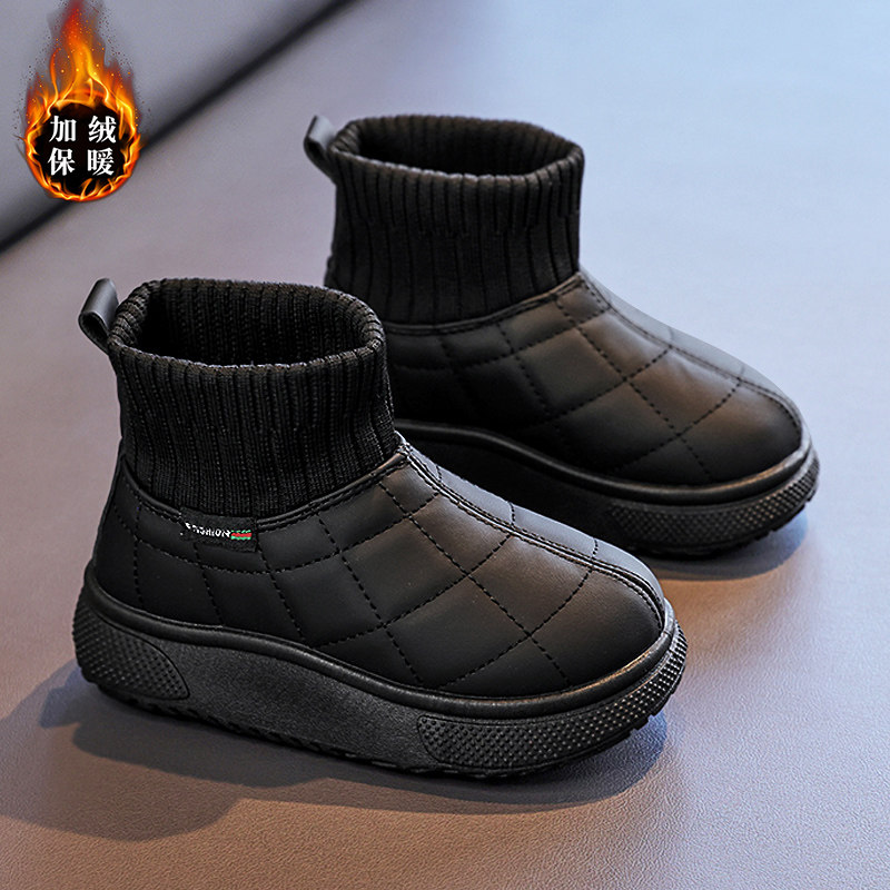 官网C&K雪地靴男童大棉鞋保暖2025新款冬季儿童防滑男孩加厚棉靴,淘宝优惠券,粉丝福利购,淘宝优惠卷