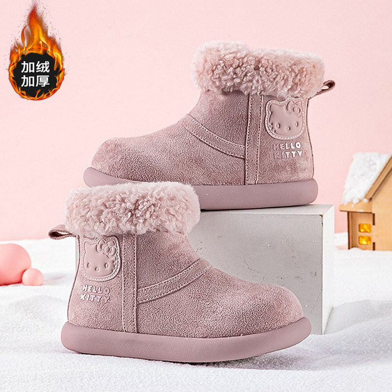 官网C&K女童大棉鞋加绒加厚2025新款冬季儿童棉靴防滑女孩雪地靴,淘宝优惠券,粉丝福利购,淘宝优惠卷