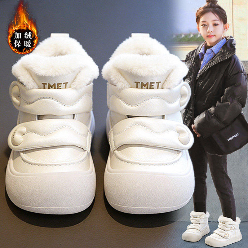 官网C&K女童雪地靴保暖2025新款冬季儿童加绒大棉鞋女孩皮面防水,淘宝优惠券,粉丝福利购,淘宝优惠卷