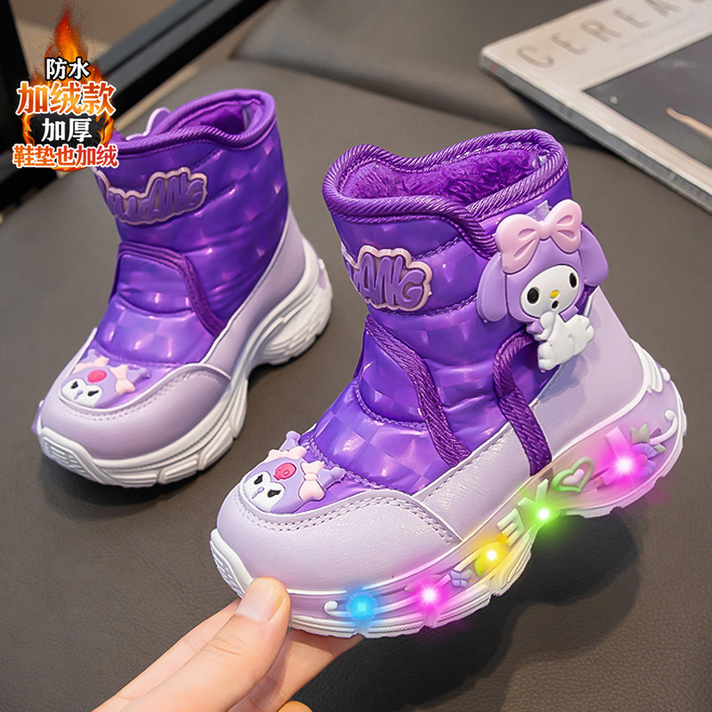 官网C&K女童雪地靴2025新款冬季加厚保暖儿童棉鞋女孩宝宝大棉靴,淘宝优惠券,粉丝福利购,淘宝优惠卷