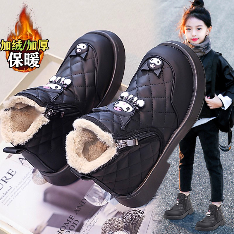 官网C&K女童雪地靴加绒保暖2025新款冬季儿童大棉鞋女孩东北棉靴,淘宝优惠券,粉丝福利购,淘宝优惠卷