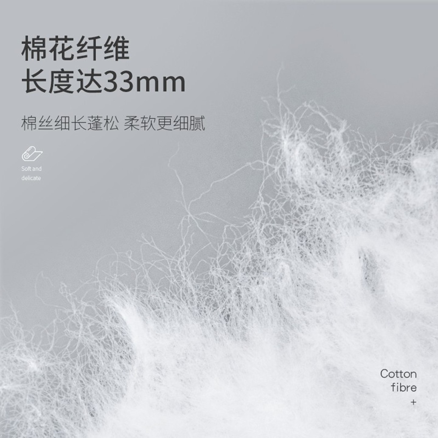 世柔洗脸巾一次性纯棉加厚洁面巾干湿两用擦脸抽取式棉柔巾,淘宝优惠券,粉丝福利购,淘宝优惠卷