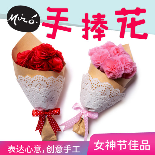 教师节礼物手工diy康乃馨小花篮幼儿园活动制作材料儿童花束2026 - 图3