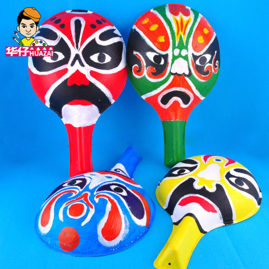 Traditional Horse Spoon Mask Art Coloring Painting