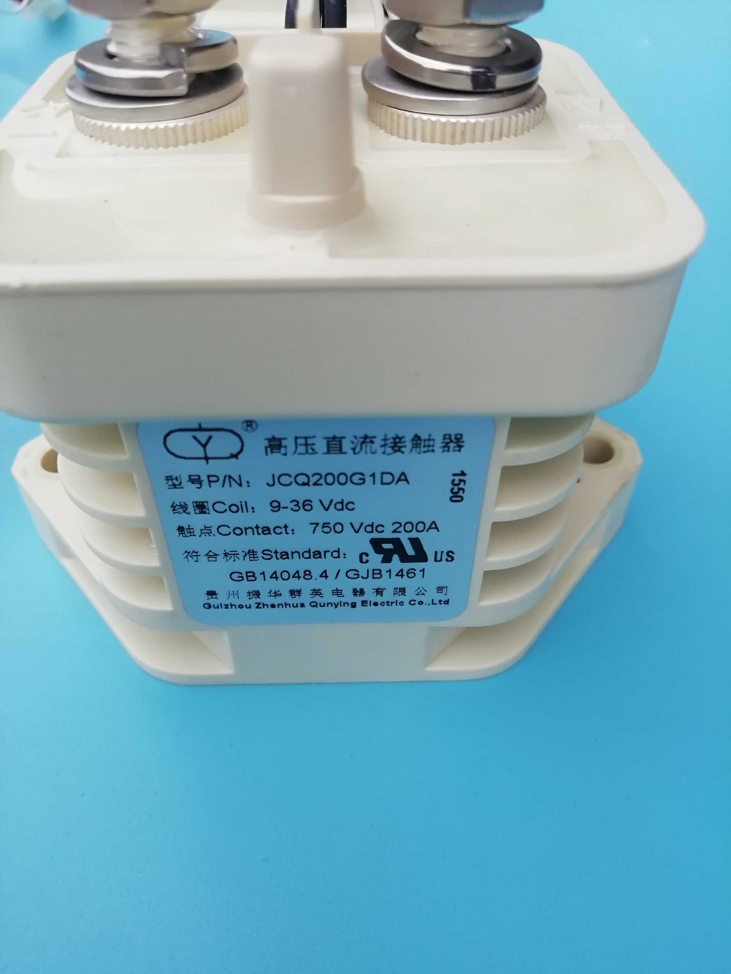 JCQ200G1DA贵州群英高压直流接触器线圈9/36V触点750V200A议价-图0