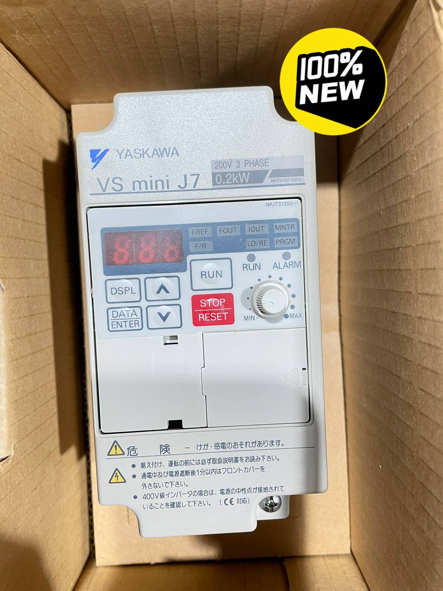 YASKAWA安川变频器CIMR-J7AA20P2/0.2KW全新实物拍摄拍前议价议价 - 图3