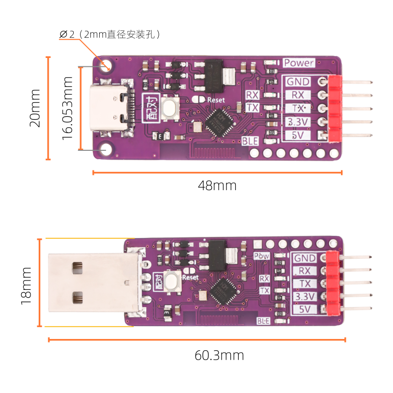 单片机调试低功耗蓝牙透传模块USB转串口调试工具无线烧录 ch9143-图1