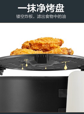 美的可视免翻面大容量空气炸锅