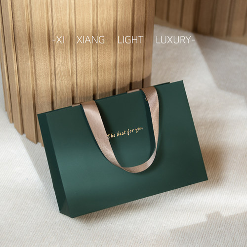 ins风磨砂纹理触感墨绿色高级感简约送礼手提袋礼品袋礼物袋 - 图1