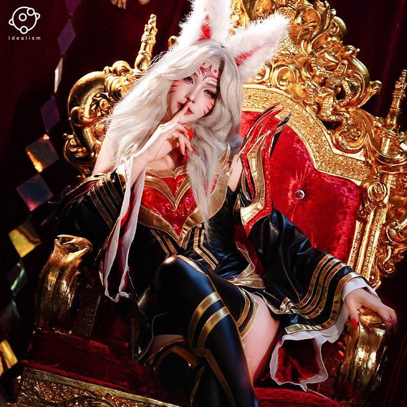 理想lol英雄联盟cos服名人堂 妖姬乐芙兰 阿狸cosplay服装c服女装