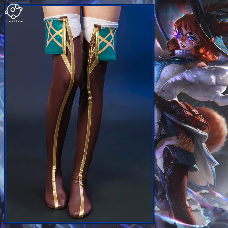 理想 lol英雄联盟cos服 双界灵兔 阿萝拉cosplay服装游戏c服女装