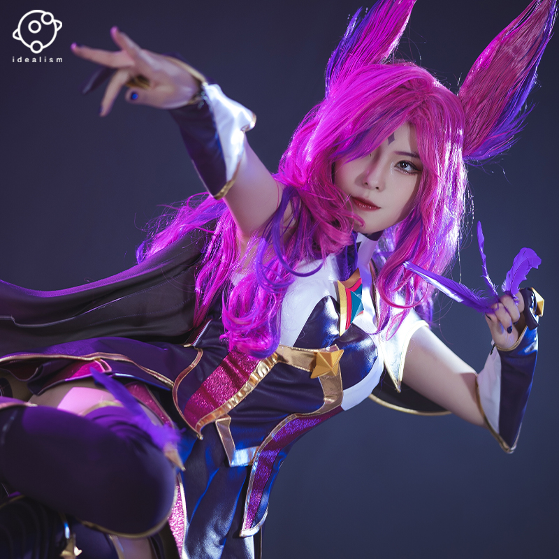 理想lol英雄联盟cos服星之守护者霞cosplay女动漫游戏服装c服全套