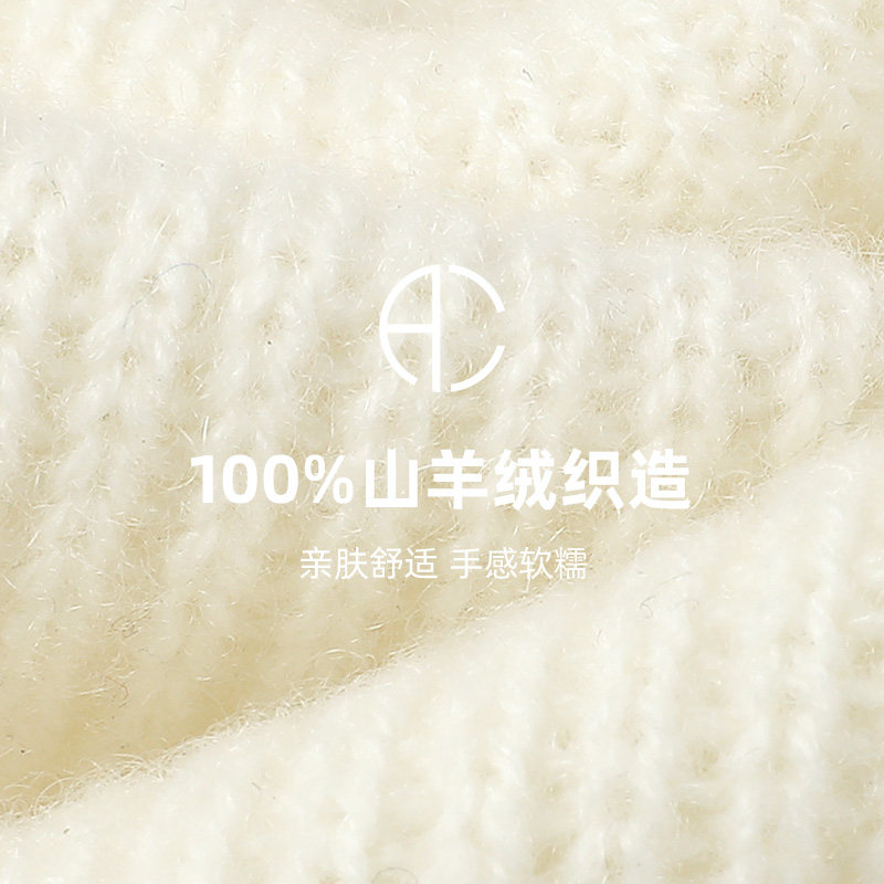 ACUC羊绒围巾女冬季纯色百搭围脖短款小围巾高级感礼盒装2025新款,淘宝优惠券,粉丝福利购,淘宝优惠卷