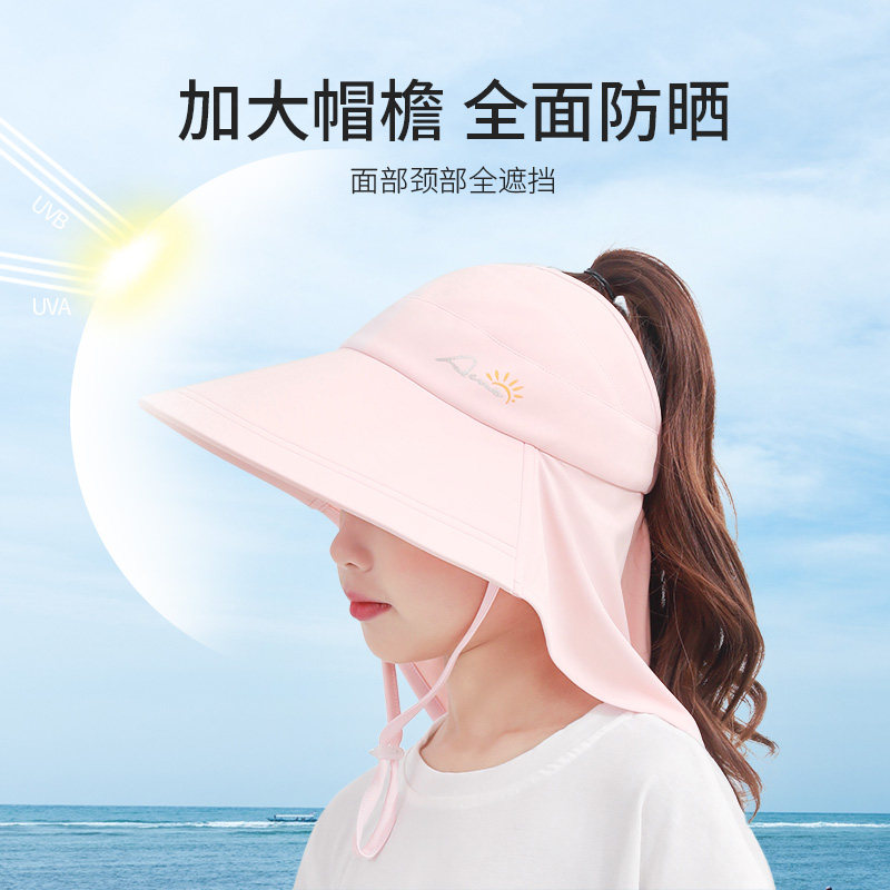 acuc儿童防晒帽防紫外线护颈帽子 acuc帽子