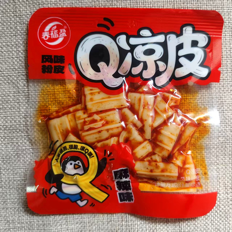 图3