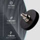 Waterproof and corrosion-resistant outdoor plastic strong magnetic recessed screw