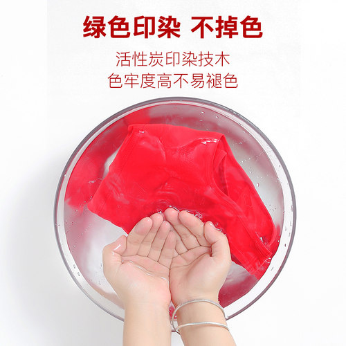 马年本命年红色内裤女童儿童三角短裤头中大童学生小女孩四角纯棉 - 图0