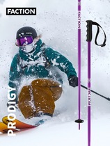 Cold Mountain 23 24 Faction genius series All terrain Double board human engineering grip aluminum alloy snow battle