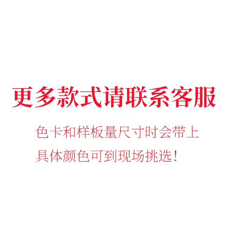 橱柜门定做钢化玻璃晶钢门带框订做瓷砖麻石灶台佛山厨房门板订制 - 图2