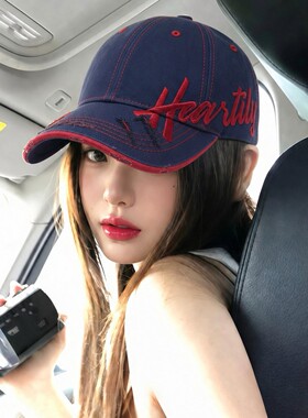 软顶刺绣嘻哈棒球帽子女2026新款