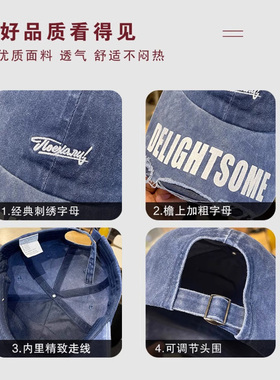 复古水洗破洞牛仔潮棒球帽女