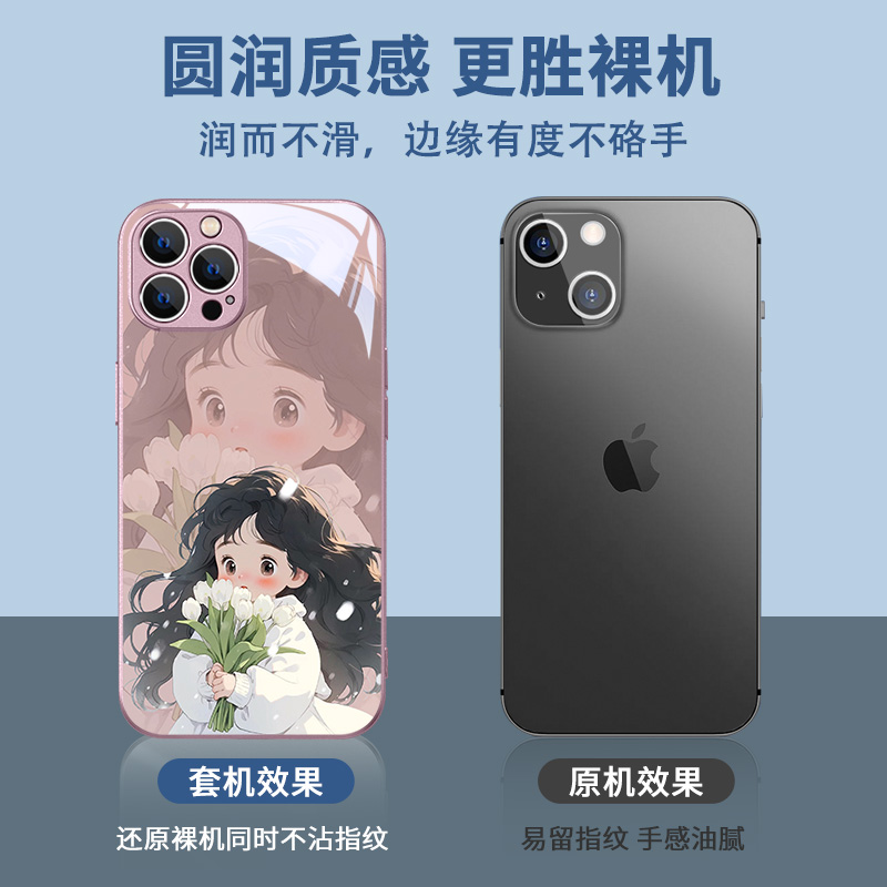 适用苹果15秋冬手机壳iPhone14ProMax情侣ip13二次元8plus动漫12mini新款11卡通可爱xr冬天x/xs男女款7玻璃pm - 图1