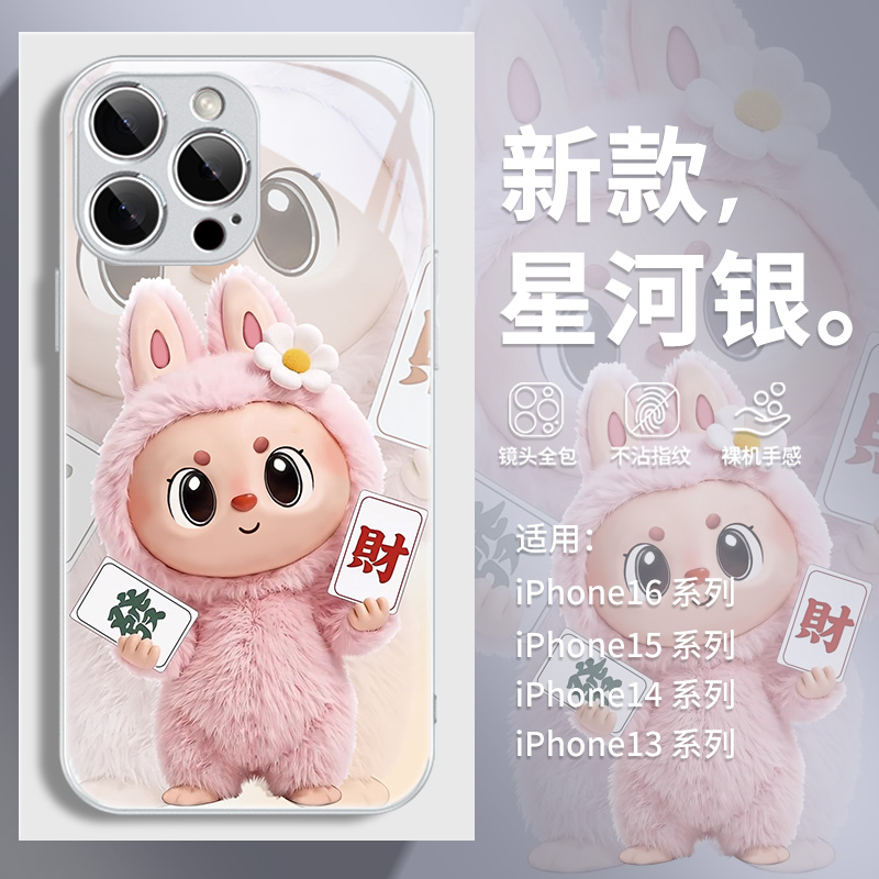 商品详情图片