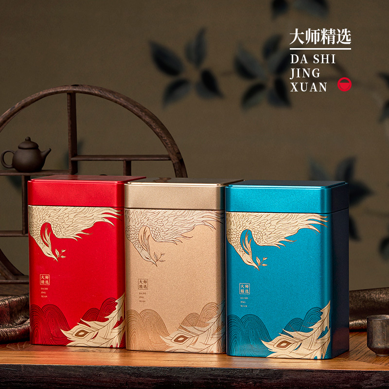 半斤一斤装茶叶罐铁盒凤凰单丛大红袍红茶绿茶通用大号空铁罐定制 - 图0