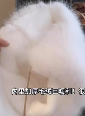 卡皮巴拉毛绒帽子女秋冬防寒保暖