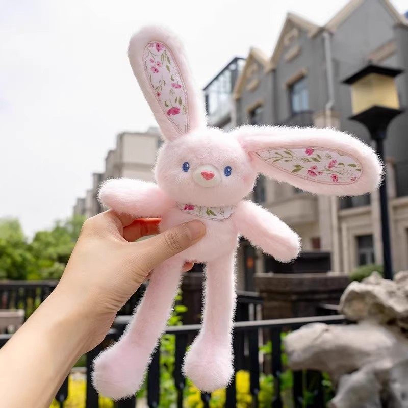 碎花毛绒拉耳兔奶酪黄钥匙扣包包挂件毛绒抽拉兔子公仔礼物送朋友,淘宝优惠券,粉丝福利购,淘宝优惠卷