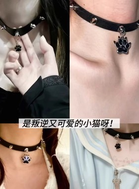 小狗项链小众甜酷皮质爪印吊坠