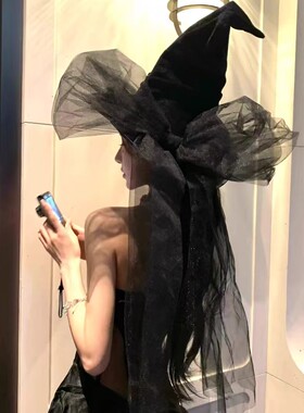 万圣节女巫帽羽毛网纱巫婆帽cos