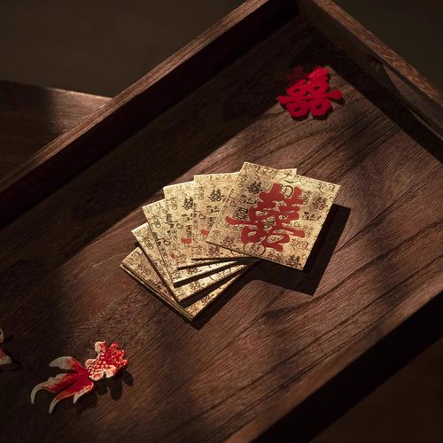 结婚接亲堵门专用红包迷你小喜包高级感喜字开门红包婚礼抛洒红包 - 图1