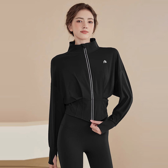 2025 Herbst und Winter neue Stehkragen-Reißverschluss-Sportjacke