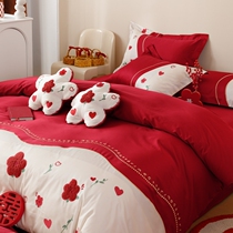 Wedding Celebration 100S Modern Long Suede Cotton Four Pieces Red Pure Cotton Embroidery Quilt Cover All-cotton 1 8m Wedding Bed Bedding