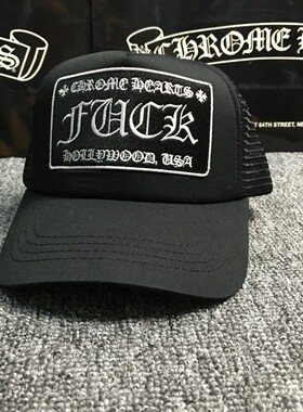 度假休闲户外百搭字母太阳帽子