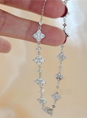 欧若风四叶草闪耀手链