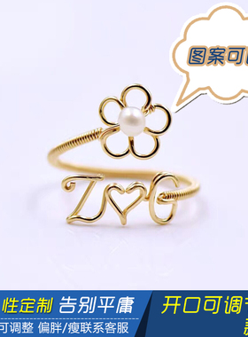 手工定制戒指纯银日韩女